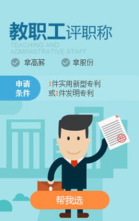 儿童牙膏发明专利转让 技术与市场的完美结合