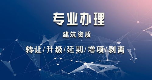 三都市政工程监理公司 技术转让引领行业新标准